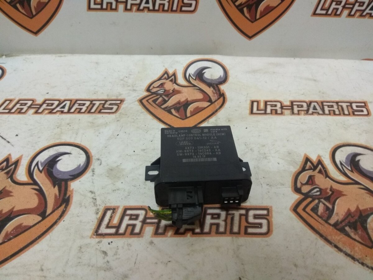 LR079613 Land Rover Discovery Sport L550 (2015-) low beam control unit used